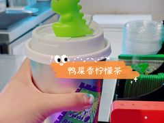 -小柠快跑·手打柠檬茶(万松园店)