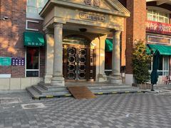 -桂园餐厅(五大道店)