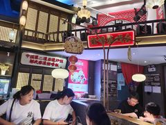 -怪噜范·老贵阳街头名小吃(世纪金源旗舰店)