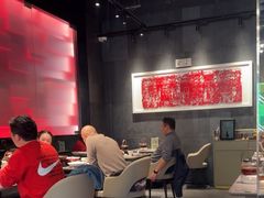 -大秦小宴•新派西北(万象前海店)