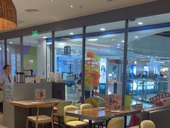 -菲滋意式餐厅(上虞万和城店)