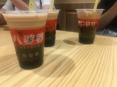 -八婆婆烧仙草(曾厝垵店)