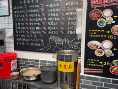 -泰宜担担面(黄泥塝总店)