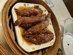 -又一间茶点轩(百汇广场店)