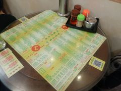 -顺记冰室(宝华路店)