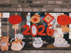 -BE YOLO必有乐&小红帽三明治