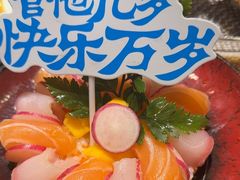 -万岁寿司(蓬江万达店)