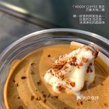 周末去哪玩｜库迪.熙南里.“赏花”