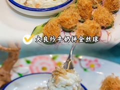 -佛山顺德香云纱园林酒店(清晖园店)