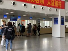 -中国医学科学院皮肤病医院