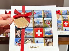 -Laderach 莱德拉(上海环贸iapm店)