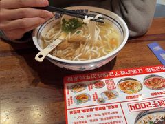 -鑫花溪牛肉米粉(东环大润发店)