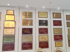 -嘉芸荟酒楼(步步高店)