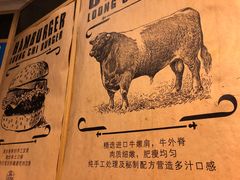 -龙治汉堡(中华城店)