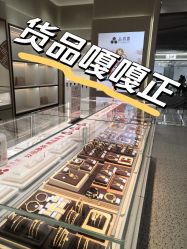 -品真阁(西三旗万象汇店)