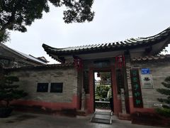 -东莞市可园博物馆