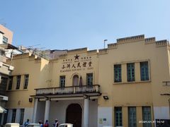 -小洲村