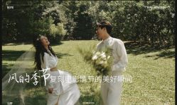 -北遇映画PHOTO GRAPHY STUDIO