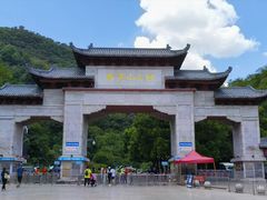 -黔灵山公园