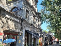-1901 Cafe(西四店)