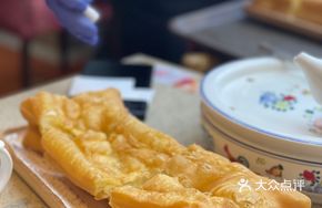 Golden Crispy Fried Dough Sticks