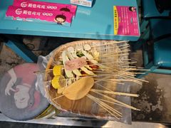 -蜀巷弯弯串串香(长春总店)