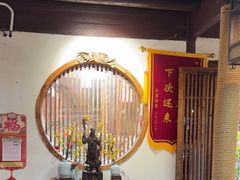 -红尘再(安昌古镇店)