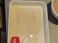 -蝎王府羊蝎子(虎坊桥总店)