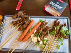 -林二哥宜烤官·宜宾小烧烤