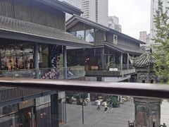 -柴门饭儿(成都太古里店)