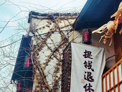 -小河直街历史文化街区