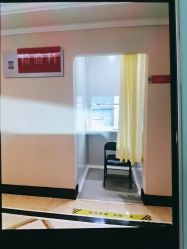 -南京医科大学友谊整形外科医院