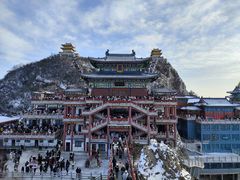 -老君山风景名胜区