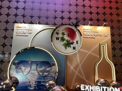 -香港会议展览中心演讲厅