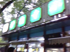 -护国寺小吃(新街口店)