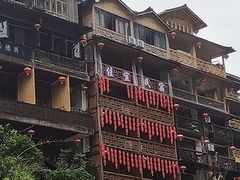 -乌江画廊(彭水苗族土家族自治县)