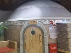 -汤连得温泉馆(宝山店)