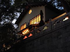 -纯真年代书吧(宝石山店)