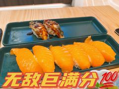 -喜寿司(金狮广场店)