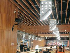 -爱有声毛肚串串火锅自助(龙之梦大都汇店)