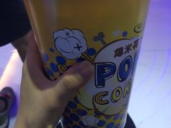 -幸福蓝海国际影城(扬名IMAX店)