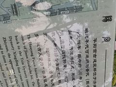 -华山风景区-华阳宫
