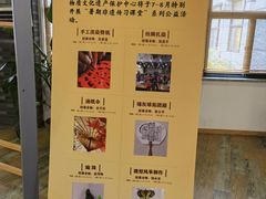 -中国京杭大运河博物馆