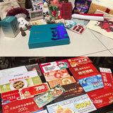 大众点评憋大招，喜提5000+年会大礼包