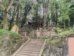 -峨眉山报国寺