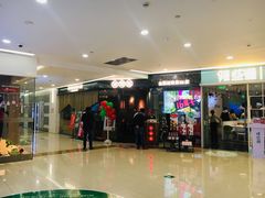 门面-望湘园·洞庭渔宴(浦江欢乐颂店)