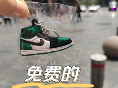 -NIKE品牌体验店(南京东路店)