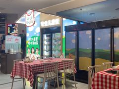 -西贝(上海中心店)