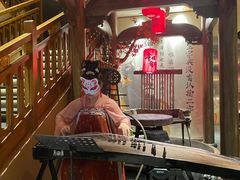 -唐猫庭院·千年陕菜(大唐不夜城店)