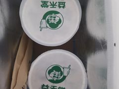 -益禾堂(三亚金鸡岭店)